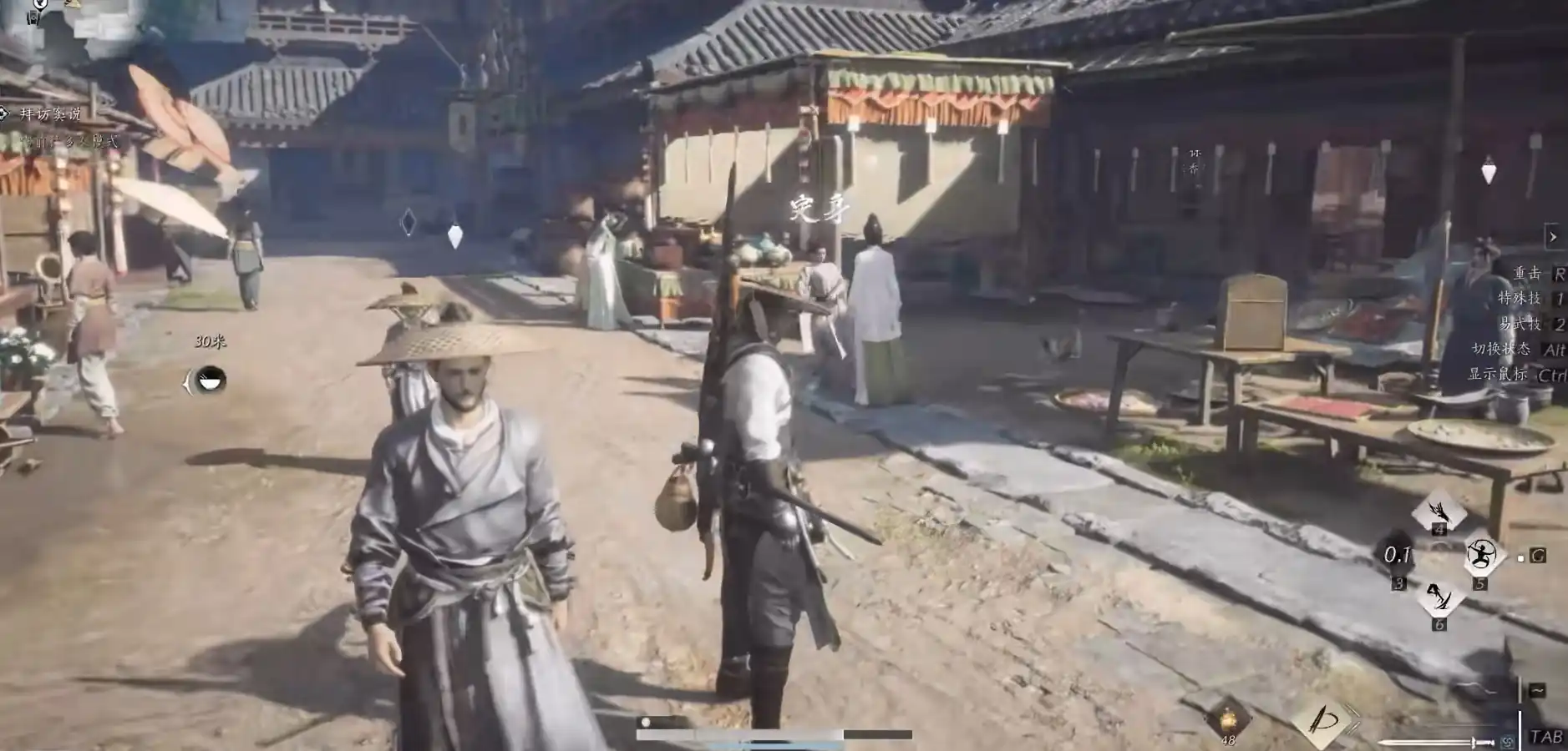 燕云十六声点穴玩法一览,燕云十六声玩法点穴奇术介绍,燕云十六声