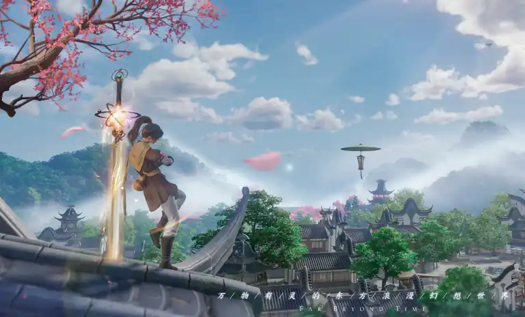 仙剑世界什么时候上线-仙剑世界公测时间-泡玩网