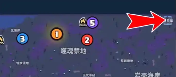 英勇之地指虎如何获得,英勇之地指虎获取方法