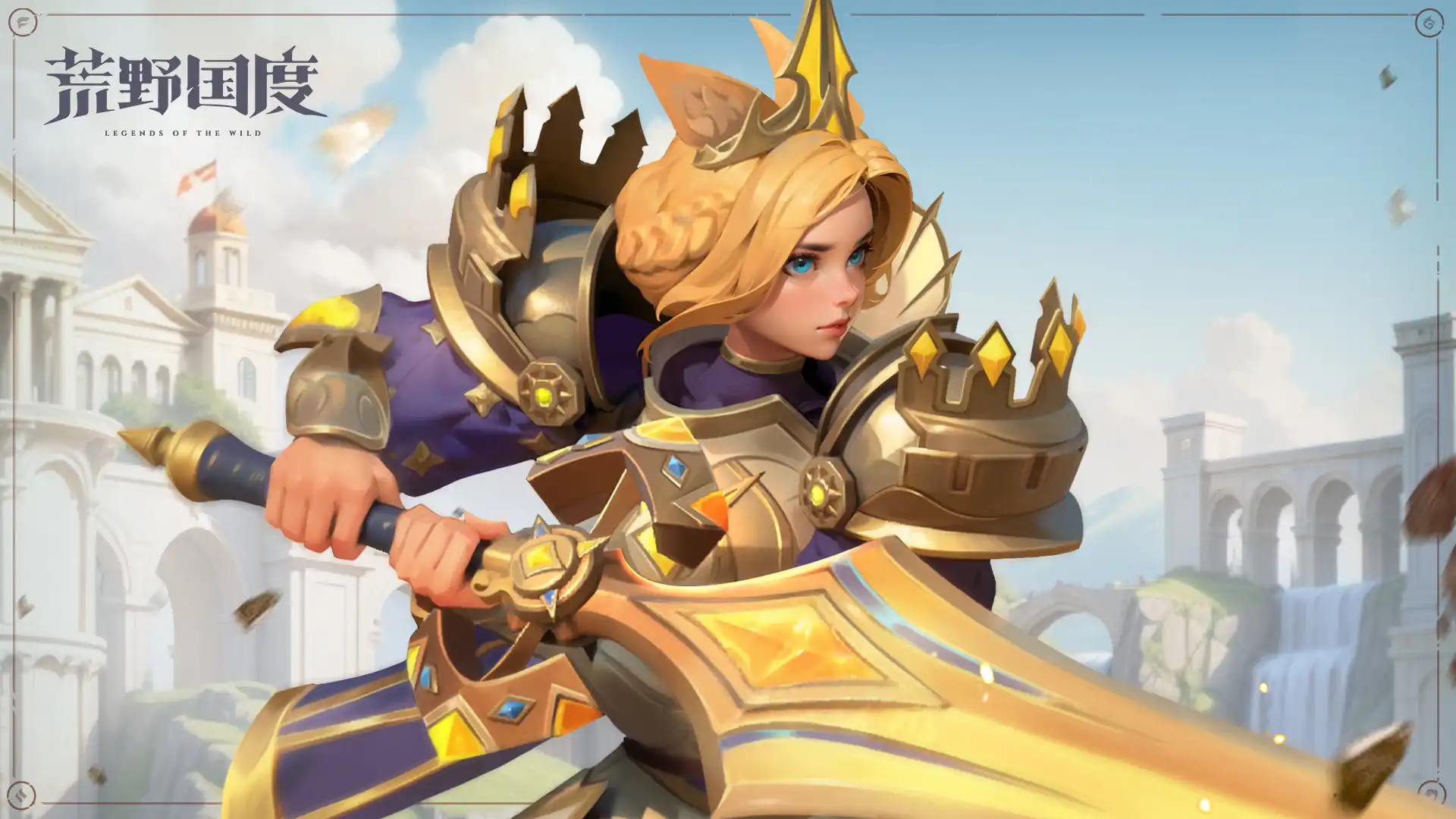 荒野国度特蕾莎值得培养吗-荒野国度特蕾莎技能介绍-泡玩网