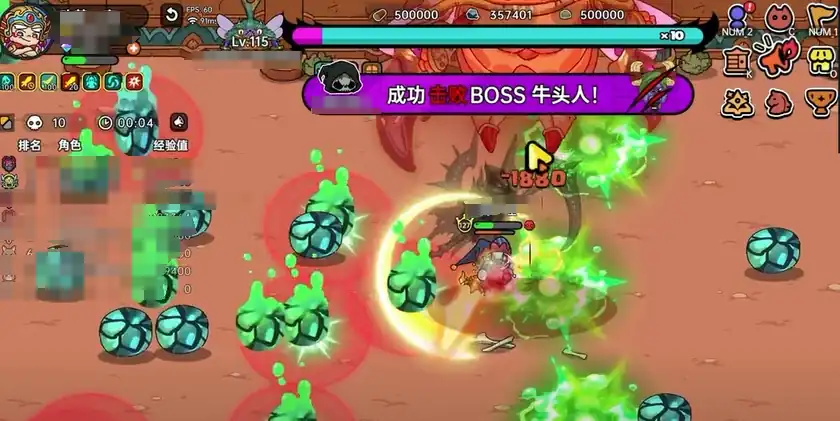 英勇之地幽冥玄月如何获取,英勇之地幽冥玄月获取方法