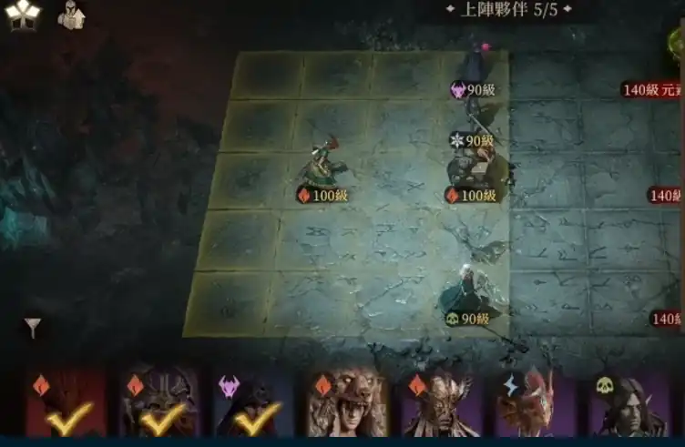 龙息神寂毒系阵容是什么,龙息神寂毒系最佳阵容搭配分享