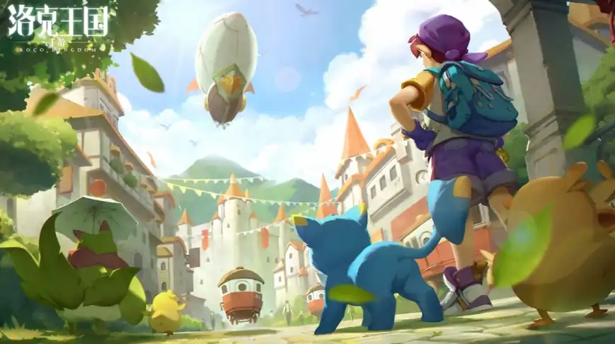 洛克王国手游资源如何获取-洛克王国手游资源获取方法-泡玩网