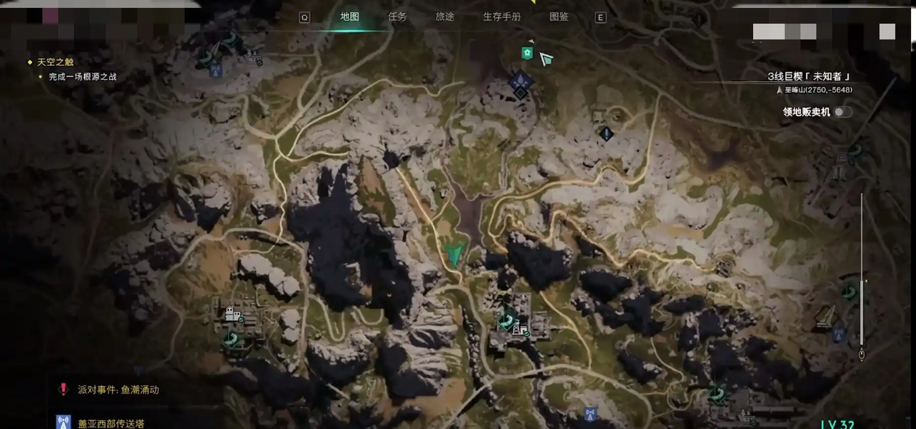 七日世界一阶段铝锭在哪里-一阶段铝锭位置分享-泡玩网