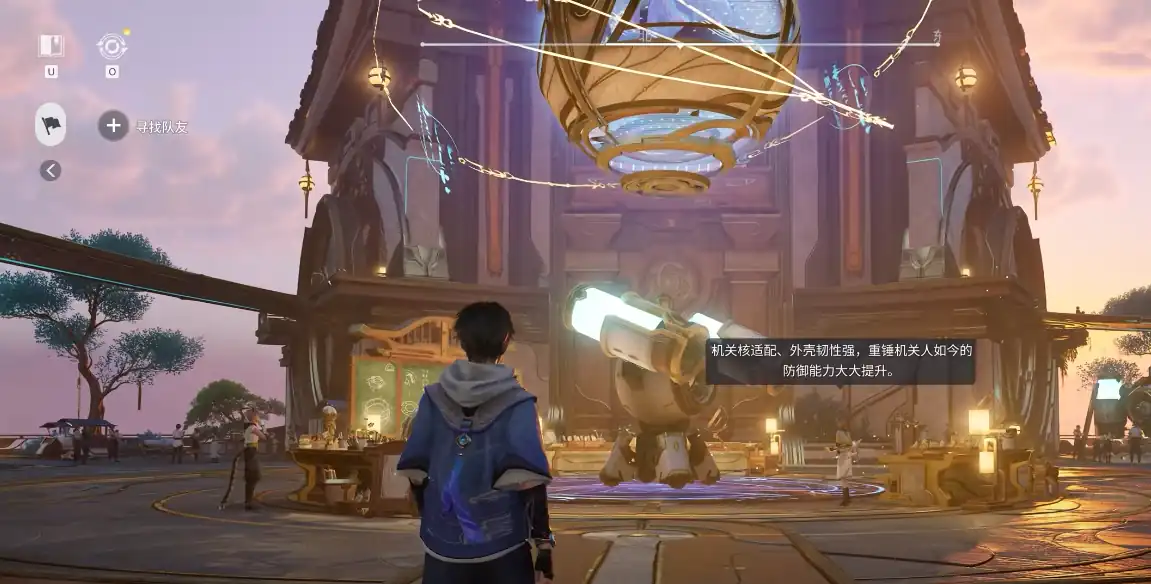 王者荣耀世界氪金吗,王者荣耀世界有氪金内容吗,王者荣耀-泡玩网