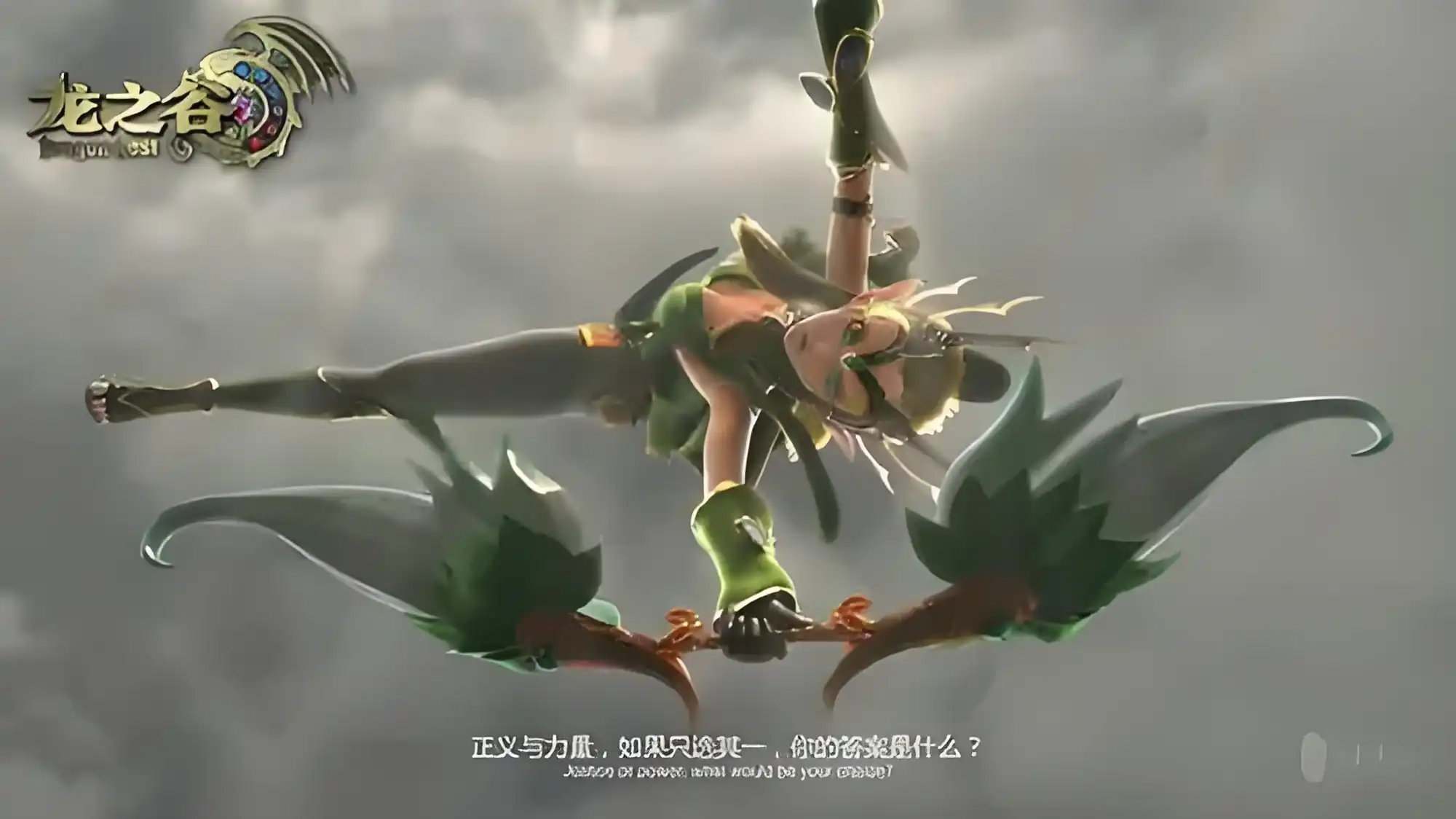 龙之谷世界弓箭手定位是什么-龙之谷世界弓箭手定位详解-泡玩网