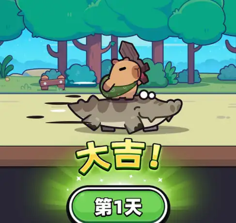 冒险者日记技能伤害有哪些,冒险者日记技能介绍