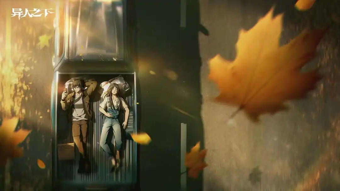 异人之下手游什么时候上线-异人之下手游上线时间-泡玩网