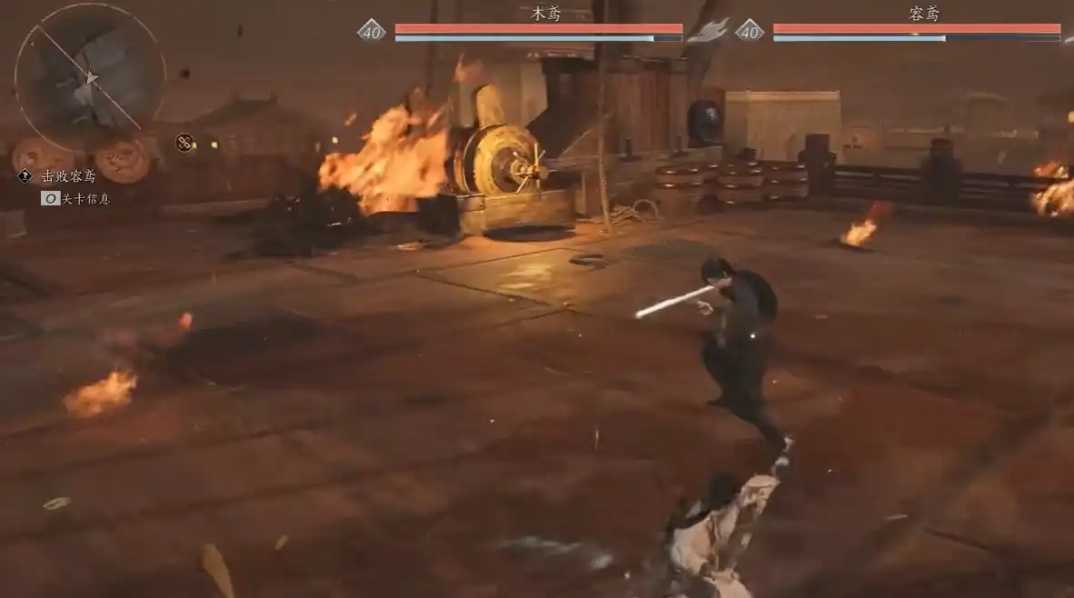 燕云十六声boss怎么打,燕云十六声boss高难度打法攻略,燕云十六声