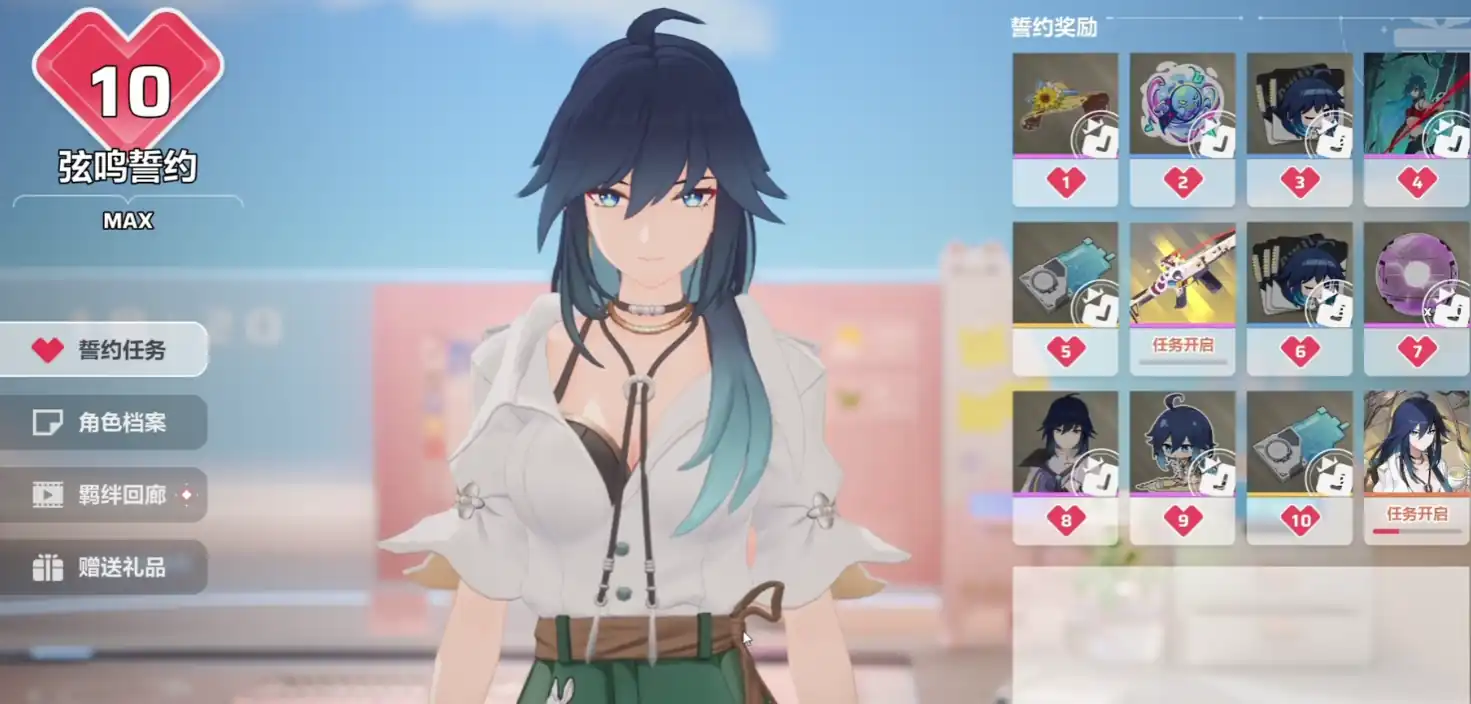 卡拉彼丘新角色有哪些,卡拉彼丘新角色介绍