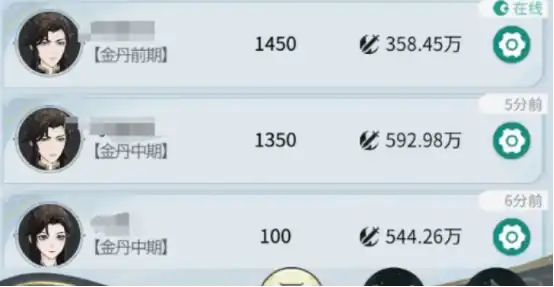 问剑长生宗门宝库有哪些玩法 问剑长生宗门宝库通关攻略详解