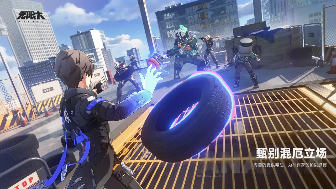 无限大是手游吗,无限大什么时候出