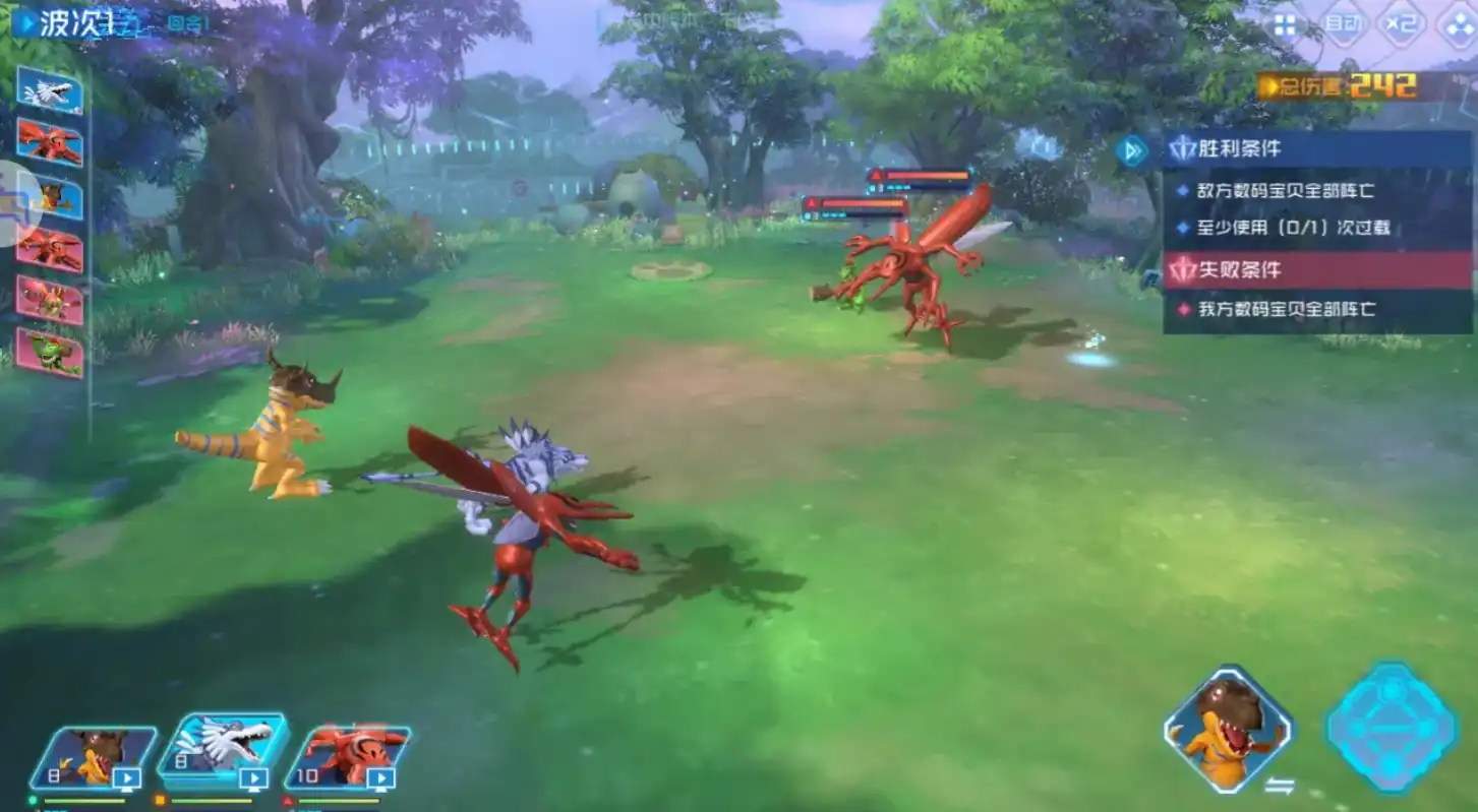 数码宝贝源码克制关系怎么样,数码兽克制关系介绍