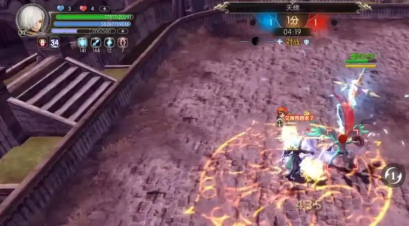 龙之谷世界贤者技能有哪些,龙之谷世界贤者职业介绍