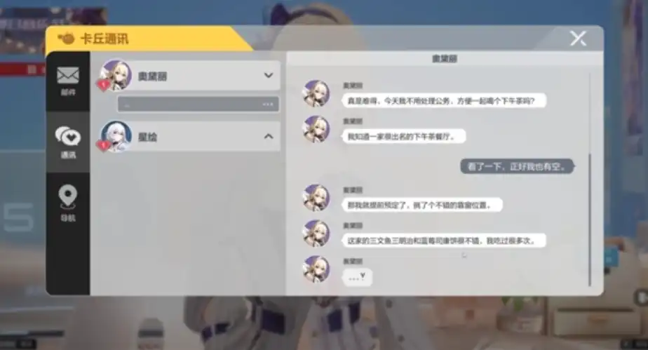 卡拉彼丘多大内存,卡拉彼丘游戏介绍游戏介绍