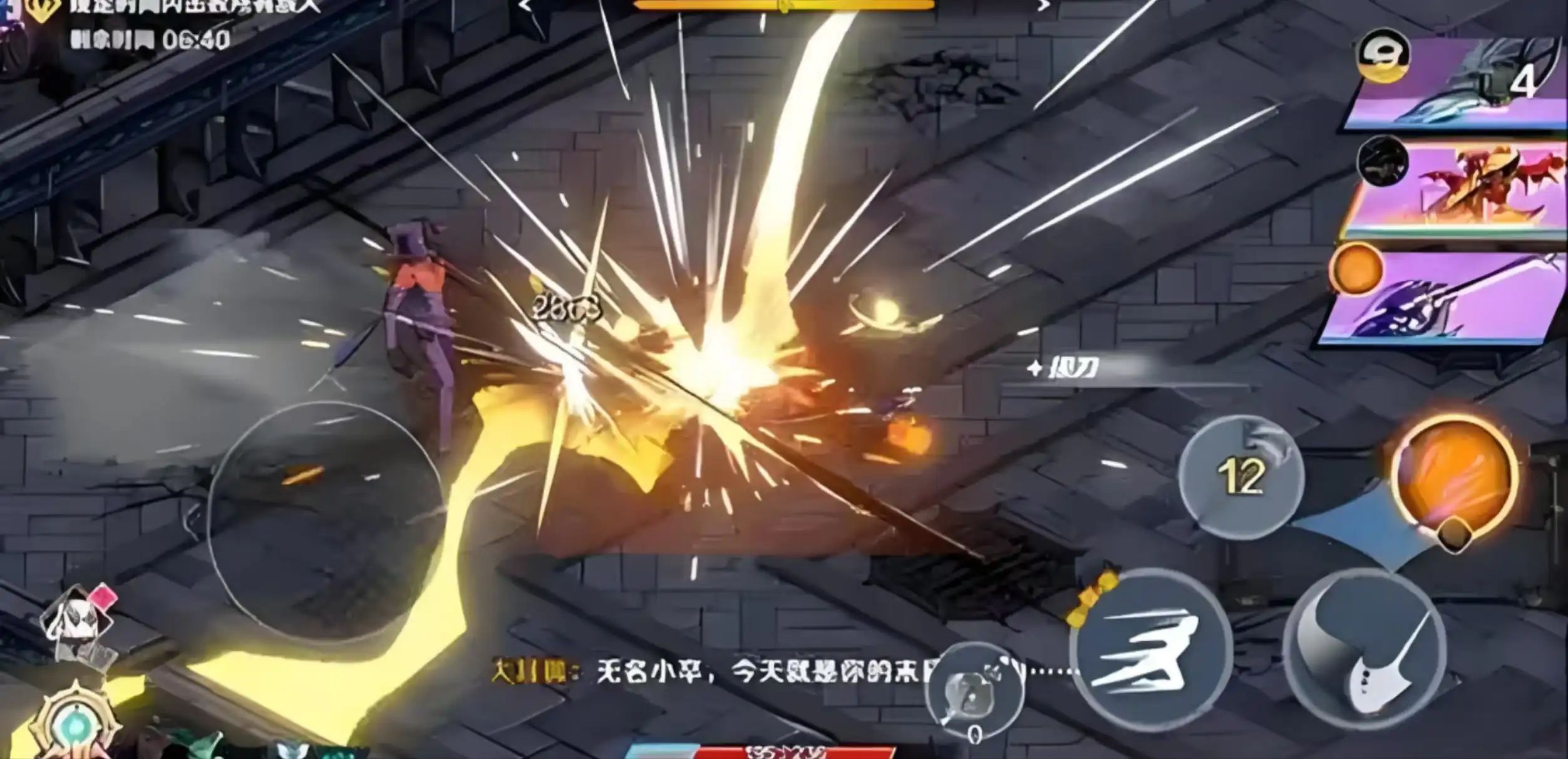 星痕共鸣测试资格获取方法分享-星痕共鸣测试下载地址分享-泡玩网