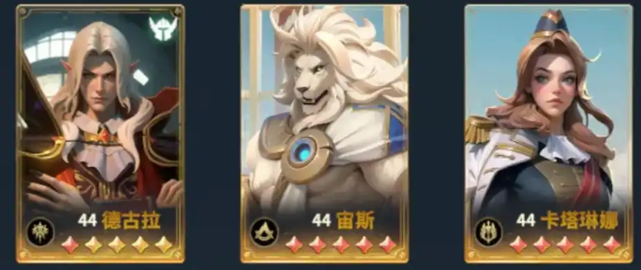 荒野国度配将分享,荒野国度搭配阵容推荐