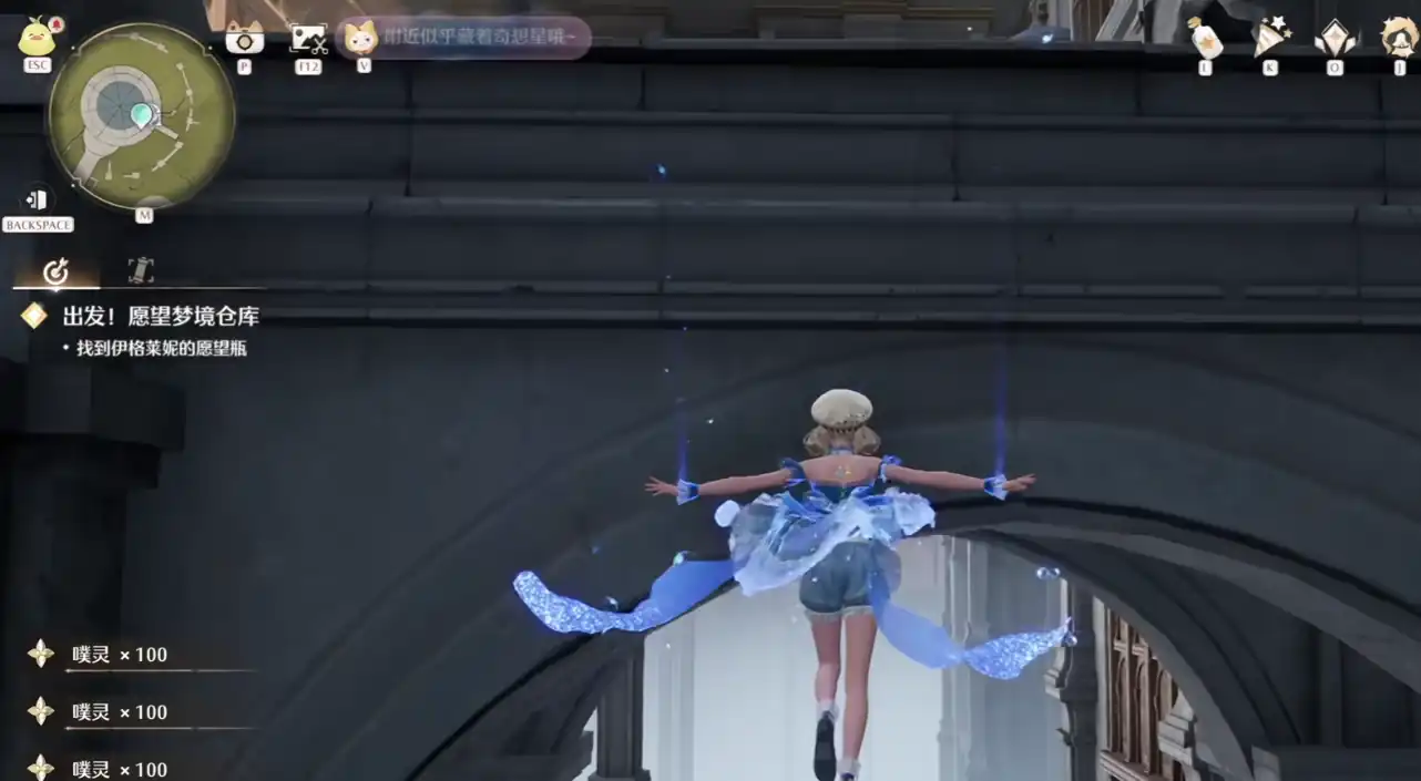 无限暖暖物价多少,无限暖暖物价分析,无限暖暖