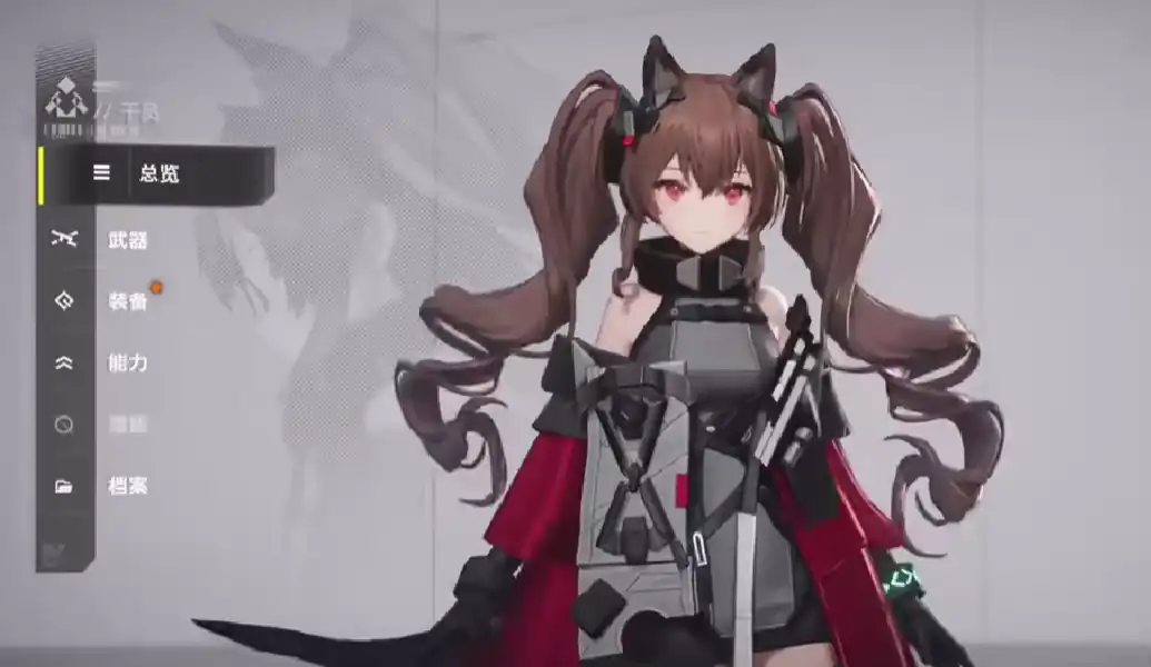 明日方舟终末地安洁莉娜怎么样-明日方舟终末地安洁莉娜技能属性分享-泡玩网