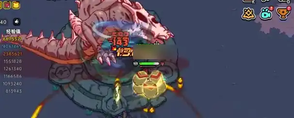 英勇之地骨套如何获取,英勇之地骨套获取方法