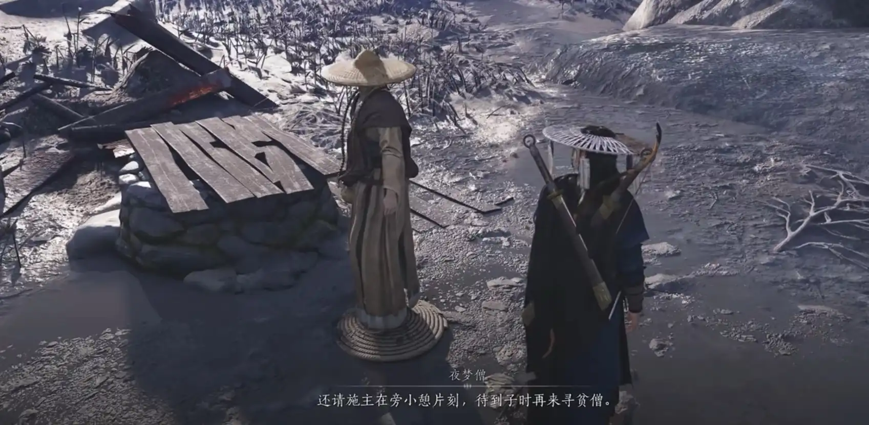 燕云十六声千佛村剧情讲了什么-燕云十六声千佛村剧情介绍-泡玩网