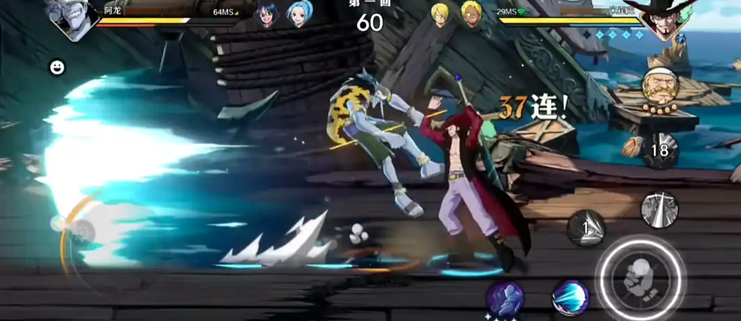 航海王壮志雄心无限火力怎么玩,航海王壮志雄心无限火力玩法解析