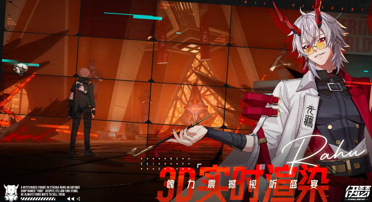 伊瑟节奏榜分享-伊瑟哪些角色比较强-泡玩网