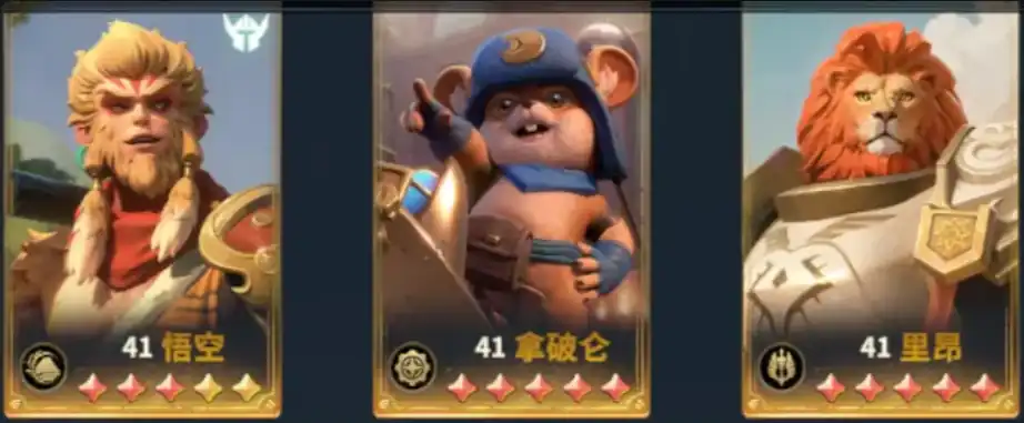 荒野国度配将分享,荒野国度搭配阵容推荐