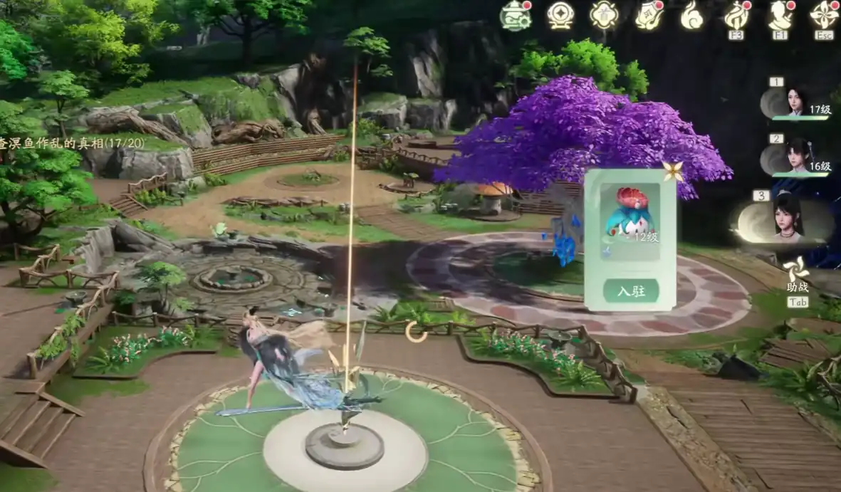 仙剑世界闪光宠物怎么获得-仙剑世界闪光宠物获取攻略-泡玩网