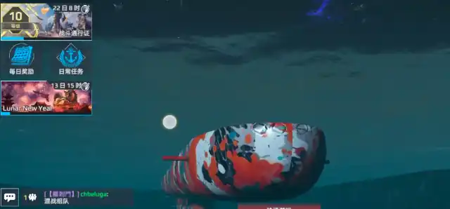 现代战舰联机要几级-现代战舰手游多少级能联机-泡玩网