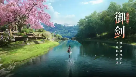 仙剑世界神农怎么打-仙剑世界神农通关技巧分享-泡玩网