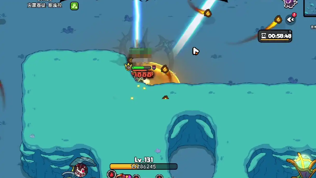 英勇之地boss攻略-英勇之地boss打法介绍-泡玩网