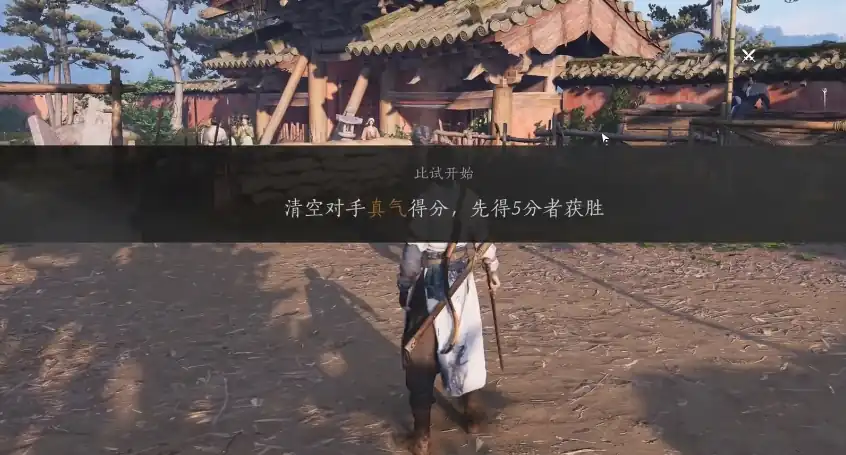 燕云十六声公孙大爷怎么打,燕云十六声公孙大爷打法详解,燕云十六声