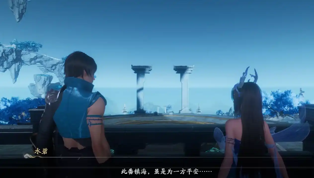 仙剑世界寒魄冰卫打法攻略,仙剑世界寒魄冰卫怎么打