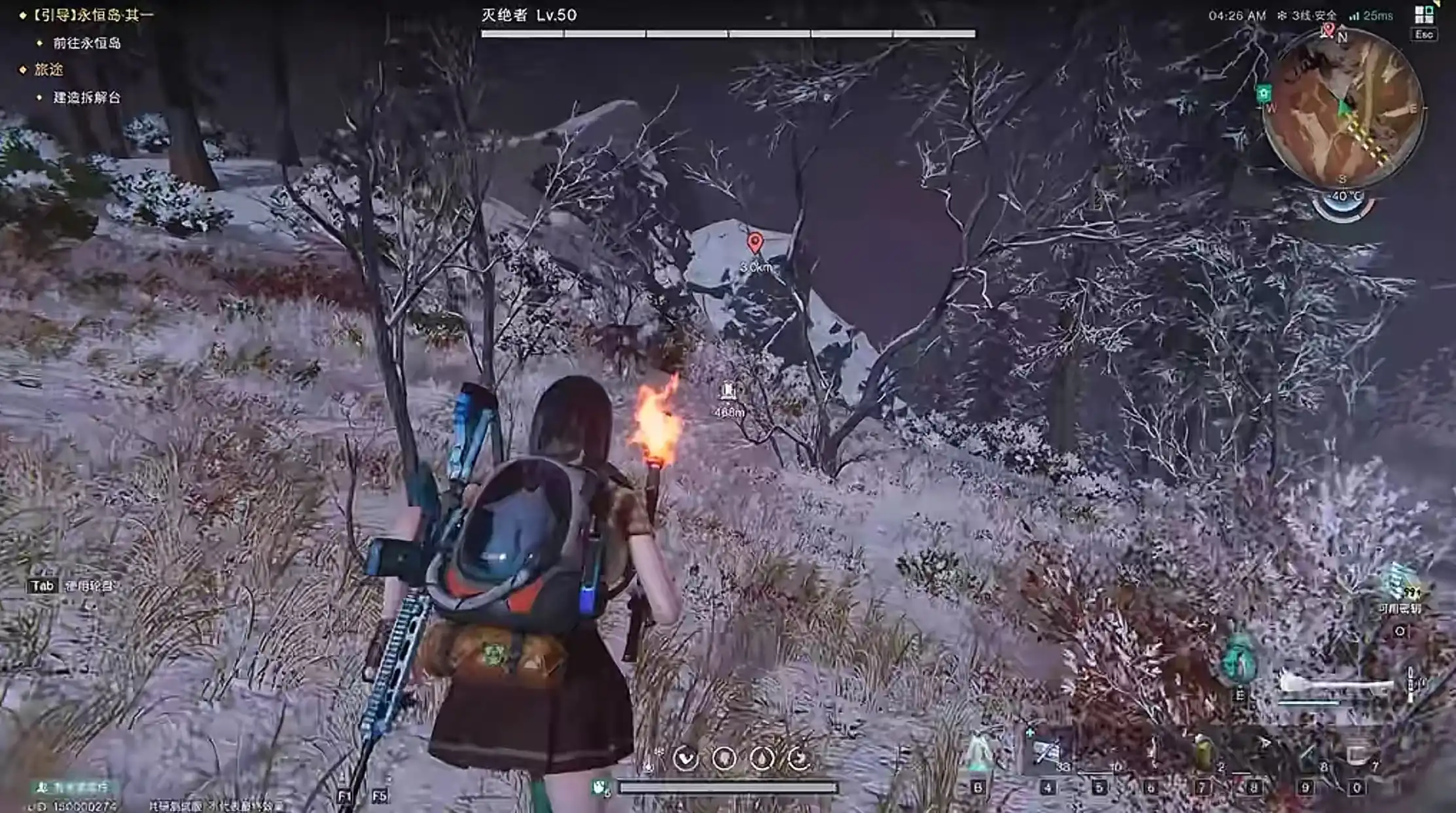 七日世界便携取暖器怎么用-七日世界便携取暖器使用方法分享-泡玩网