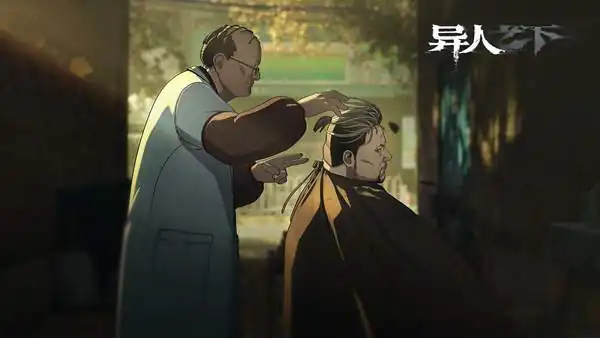 异人之下要氪金吗-异人之下氪金介绍-泡玩网