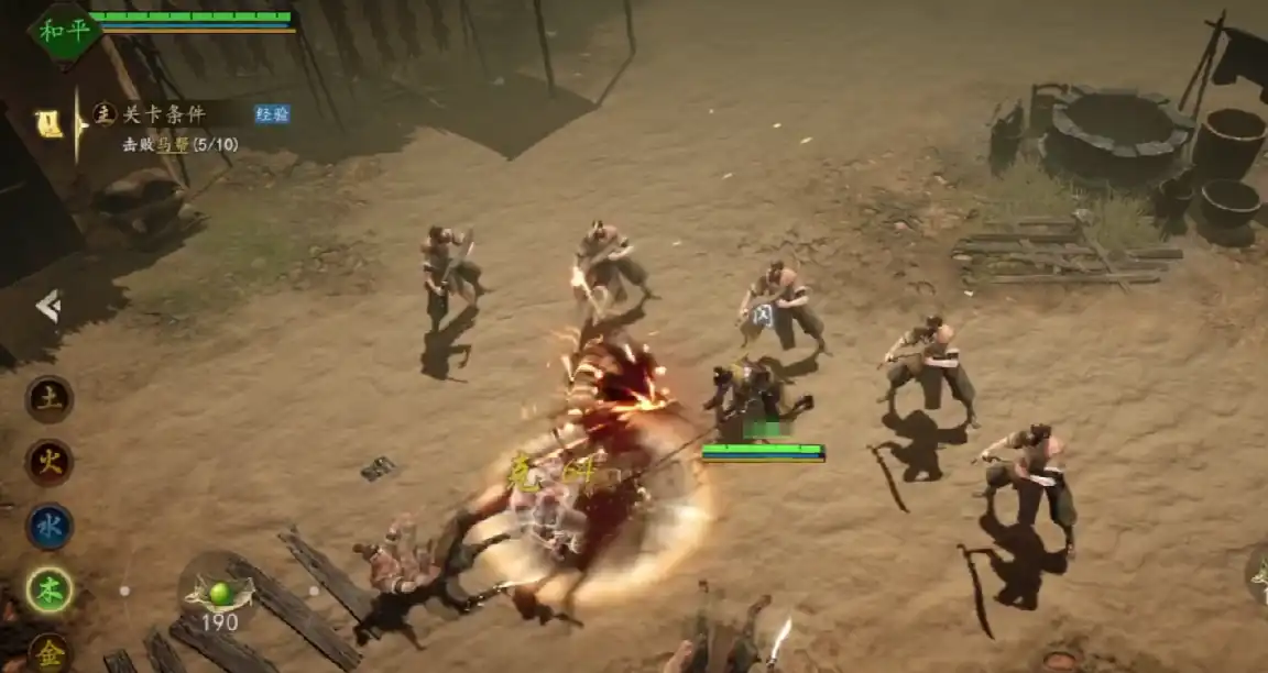 剑中自动战斗怎么操作-剑中自动战斗攻略-泡玩网