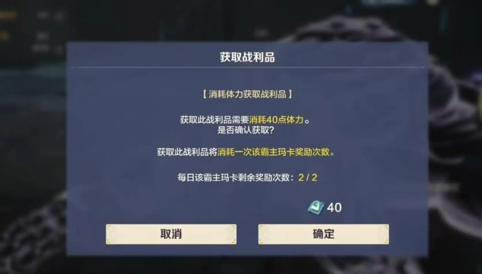 荒野起源游戏怎么玩,荒野起源游戏的玩法介绍