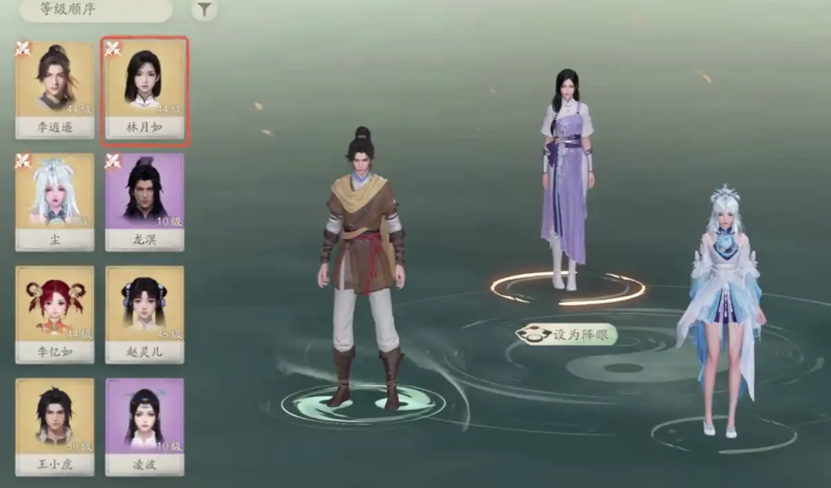 仙剑世界观战力排行,仙剑世界观最强角色介绍