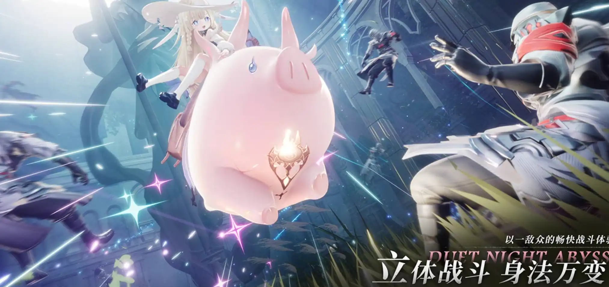 二重螺旋测评分享-二重螺旋怎么样-泡玩网