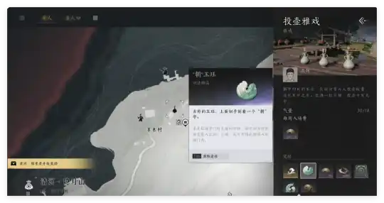 燕云十六声狂澜门派如何加入,燕云十六声狂澜门派加入流程一览,燕云十六声