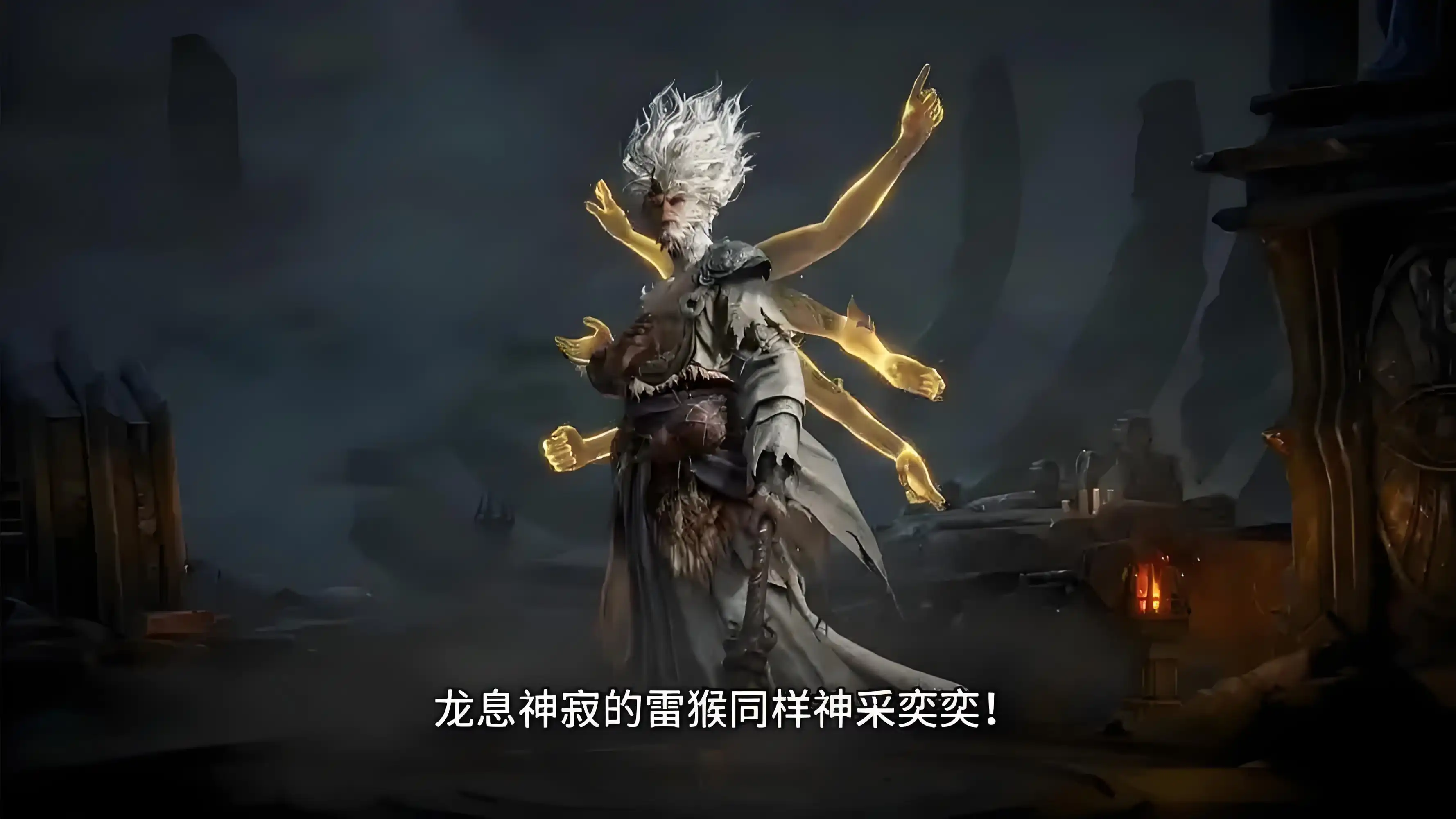 龙息神寂悟空技能怎么样-龙息神寂悟空技能介绍-泡玩网