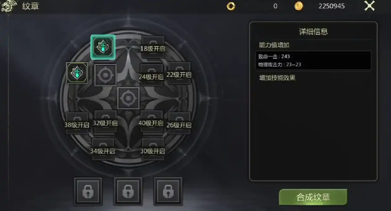 龙之谷世界零氪玩法是什么-龙之谷世界零氪玩法介绍-泡玩网