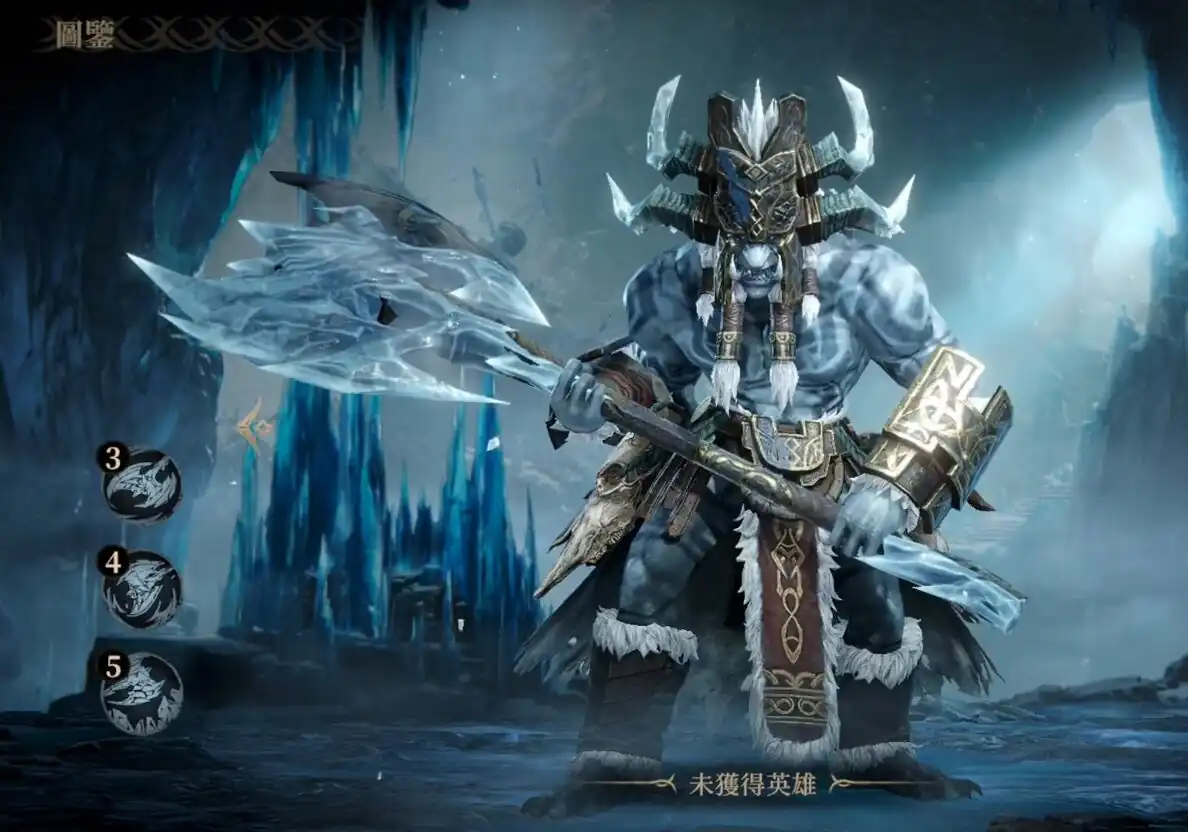 龙息神寂特罗戈耳介绍-龙息神寂特罗戈耳详解-泡玩网