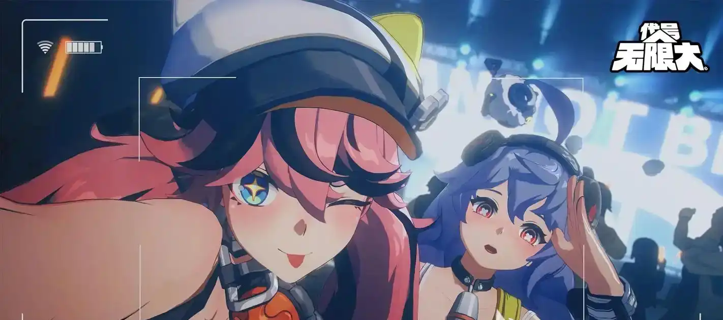 无限大是手游吗-无限大游戏怎么样-泡玩网