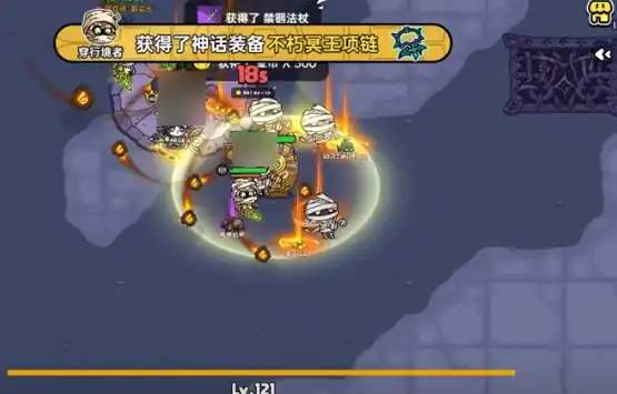 英勇之地木乃伊装备推荐,英勇之地木乃伊怎么搭配装备