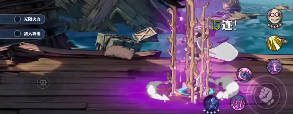 航海王壮志雄心Mr全周日怎么玩,全周日罗宾玩法介绍