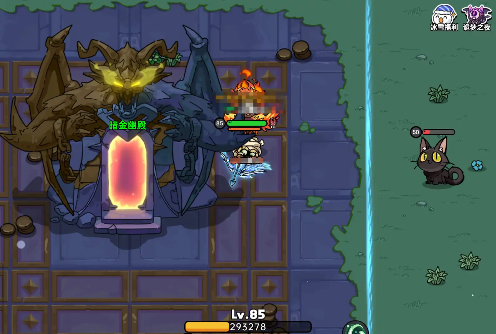 英勇之地暗金幽殿怎么打-英勇之地手游暗金幽殿打法攻略-泡玩网