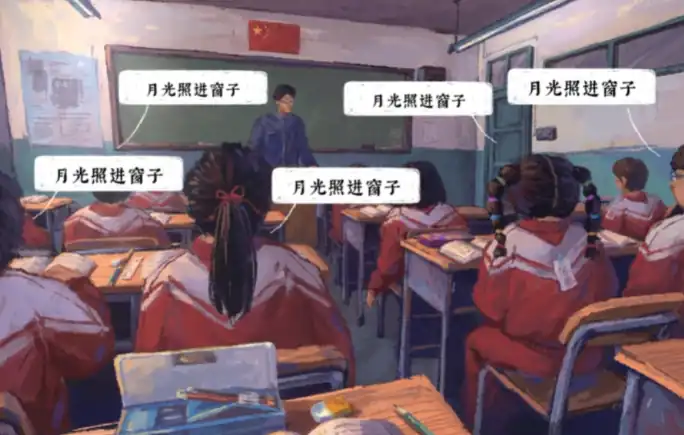 完美的一天手游是什么游戏-完美的一天手游介绍-泡玩网