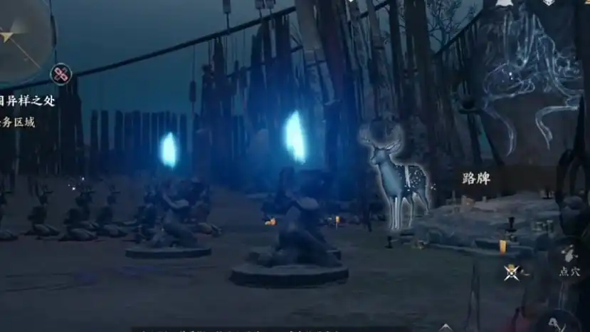燕云十六声神秘巨像荧渊任务讲解-燕云十六声神秘巨像荧渊详细攻略-泡玩网